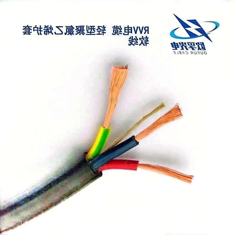 珠海市RVV电缆